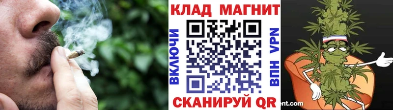 Купить Гашиш  Канабис  COCAIN  Экстази  Меф  Ковдор