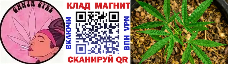 Кодеин Ковдор