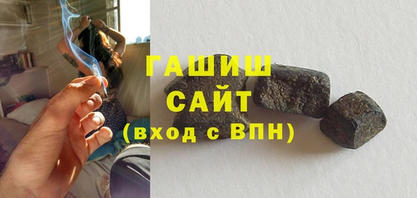 spice Горняк