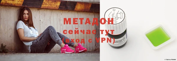 spice Горняк