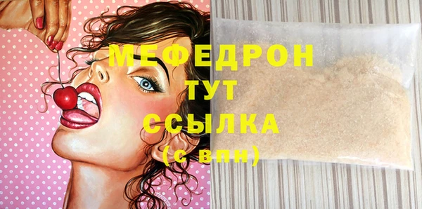 дмт Гусев