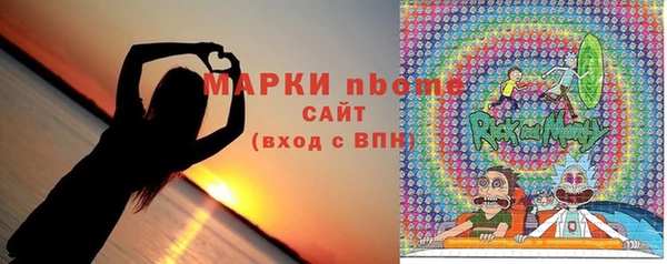кокаин VHQ Гусь-Хрустальный